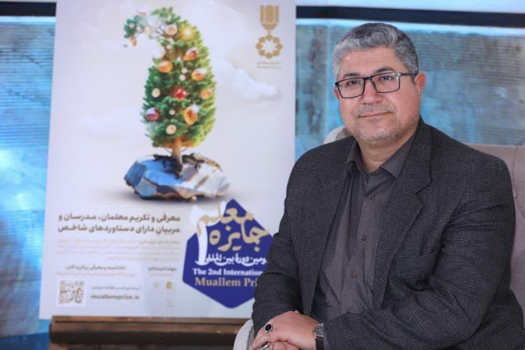 معلم فداکار و نمونه کشوری دزفول دار فانی را وداع گفت