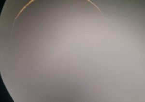 هلال ماه شب اول شوال