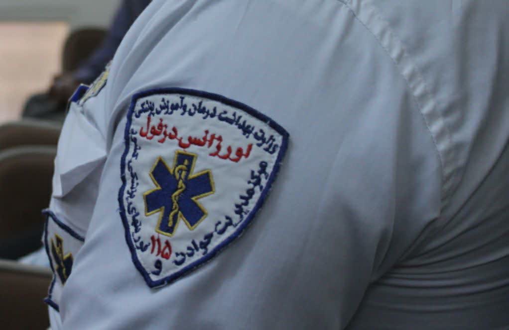 92ماموریت اورژانس ۱۱۵ دزفول در روز طبیعت
